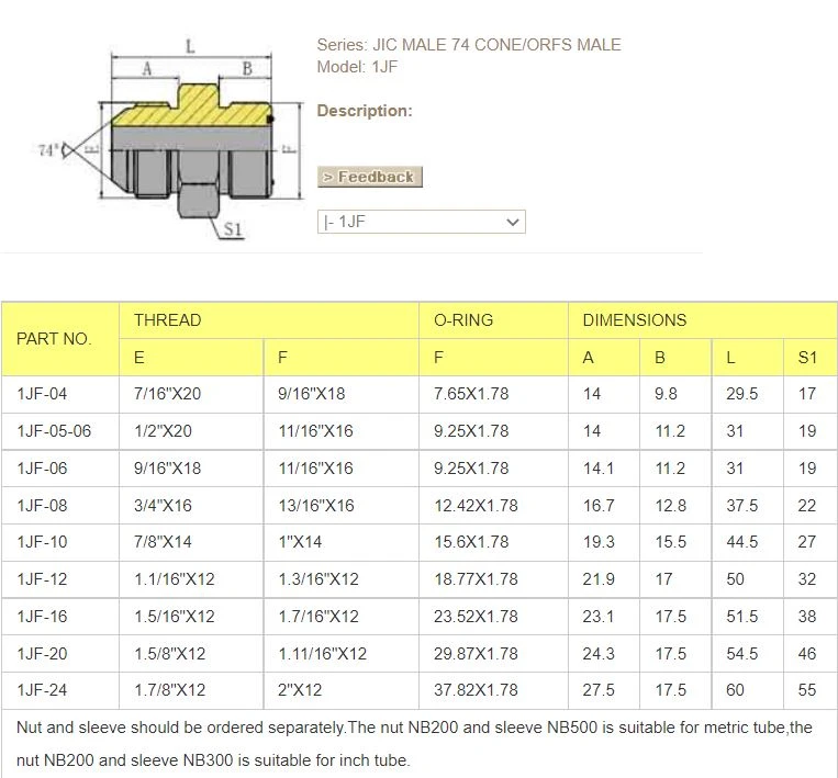 product-763-709 1JF