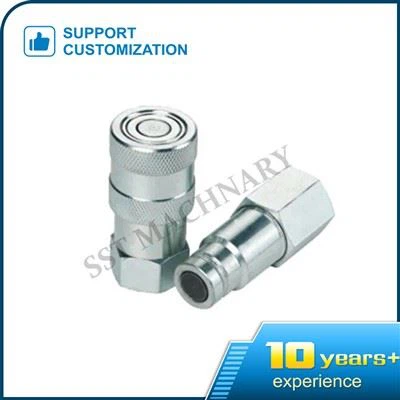 คลัปด่วนหน้าแบน