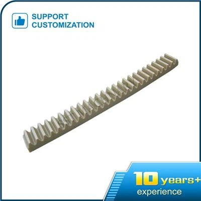 แร็คเกียร์ไนล่อน