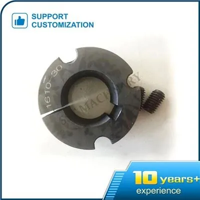 1610 บูชล็อคเรียว