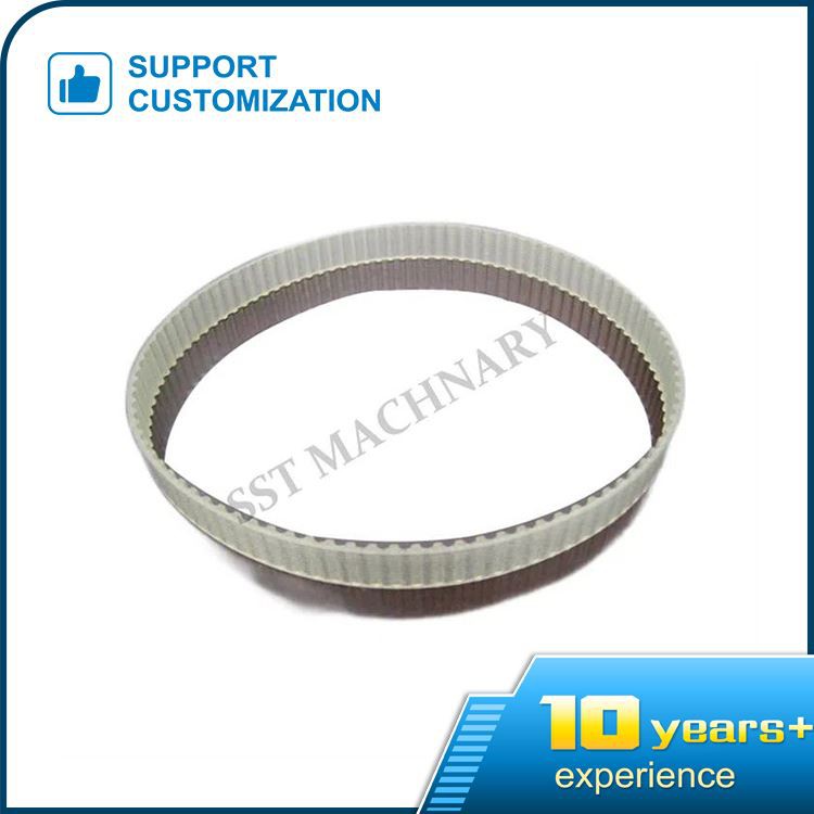 T2.5 สายพานไทม์มิ่ง